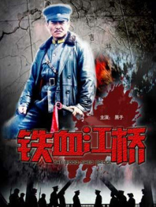 按摩spa养生视频